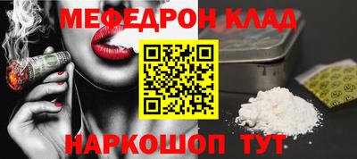 тгк Аргун