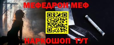 ПСИЛОЦИБИНОВЫЕ ГРИБЫ Апрелевка