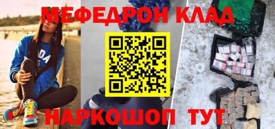 ПСИЛОЦИБИНОВЫЕ ГРИБЫ Апрелевка