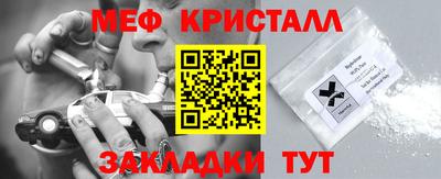 тгк Аргун