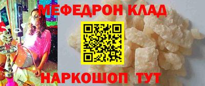 прущие грибы Апшеронск