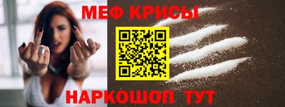 прущие грибы Апшеронск