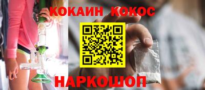 ПСИЛОЦИБИНОВЫЕ ГРИБЫ Апрелевка