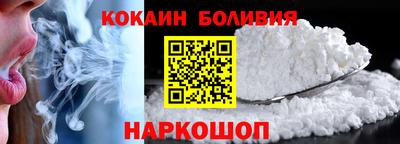 прущие грибы Апшеронск