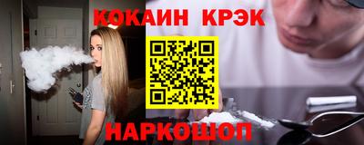 ПСИЛОЦИБИНОВЫЕ ГРИБЫ Апрелевка
