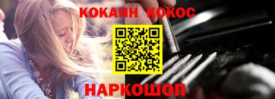 тгк Аргун