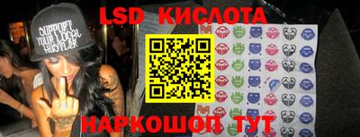 тгк Аргун