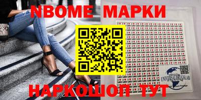 ПСИЛОЦИБИНОВЫЕ ГРИБЫ Апрелевка