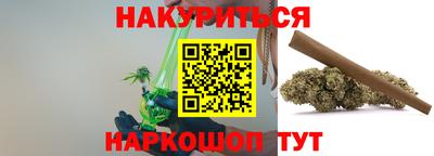 ПСИЛОЦИБИНОВЫЕ ГРИБЫ Апрелевка