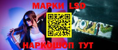 тгк Аргун