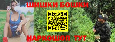 ПСИЛОЦИБИНОВЫЕ ГРИБЫ Апрелевка