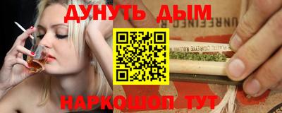 ПСИЛОЦИБИНОВЫЕ ГРИБЫ Апрелевка