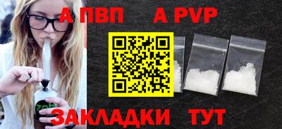 ПСИЛОЦИБИНОВЫЕ ГРИБЫ Апрелевка