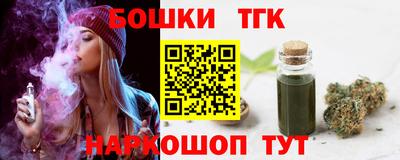 ПСИЛОЦИБИНОВЫЕ ГРИБЫ Апрелевка