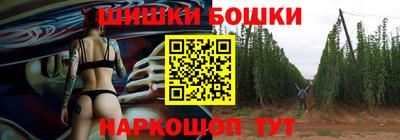 ПСИЛОЦИБИНОВЫЕ ГРИБЫ Апрелевка