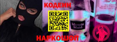 ПСИЛОЦИБИНОВЫЕ ГРИБЫ Апрелевка
