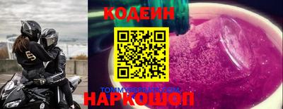 ПСИЛОЦИБИНОВЫЕ ГРИБЫ Апрелевка