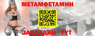 тгк Аргун