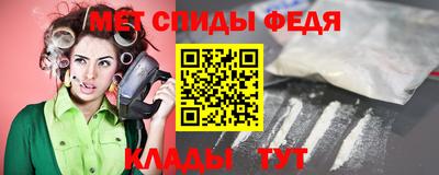 ПСИЛОЦИБИНОВЫЕ ГРИБЫ Апрелевка