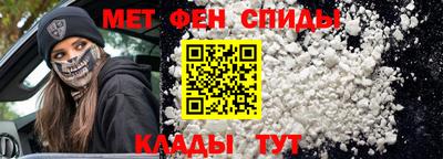 прущие грибы Апшеронск