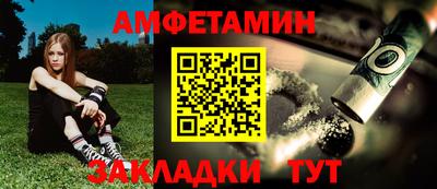ПСИЛОЦИБИНОВЫЕ ГРИБЫ Апрелевка