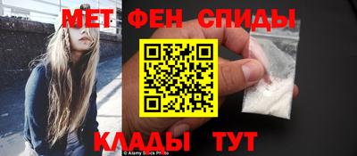 индика Волжский