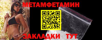 тгк Аргун