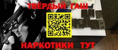 ПСИЛОЦИБИНОВЫЕ ГРИБЫ Апрелевка