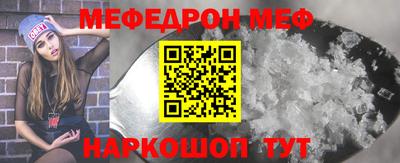 ПСИЛОЦИБИНОВЫЕ ГРИБЫ Апрелевка