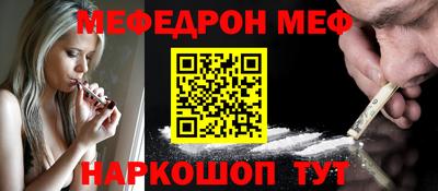 прущие грибы Апшеронск