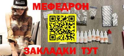 тгк Аргун