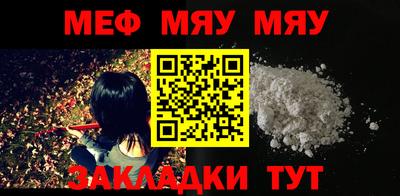 ПСИЛОЦИБИНОВЫЕ ГРИБЫ Апрелевка
