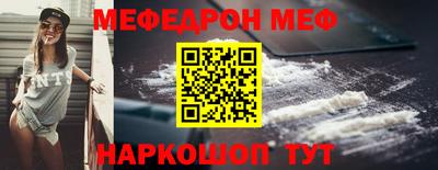 тгк Аргун